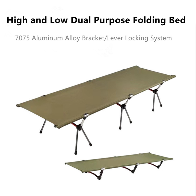 I-Aluminium Folding Camp Cot